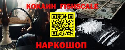 мет Краснодар