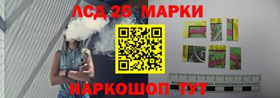 мет Краснодар