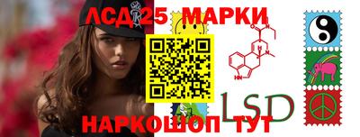 мет Краснодар