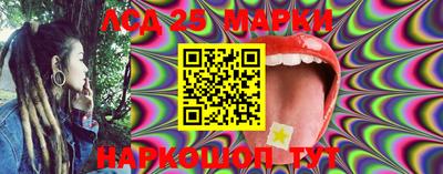 мефедрон Краснознаменск
