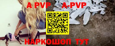 мет Краснодар