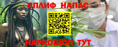мет Краснодар