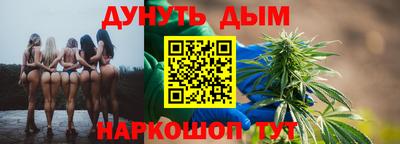 мефедрон Краснознаменск