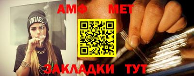 мефедрон Краснознаменск