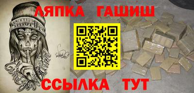 мефедрон Краснознаменск
