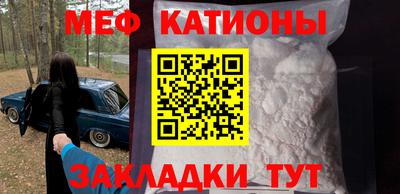 крисы Аша